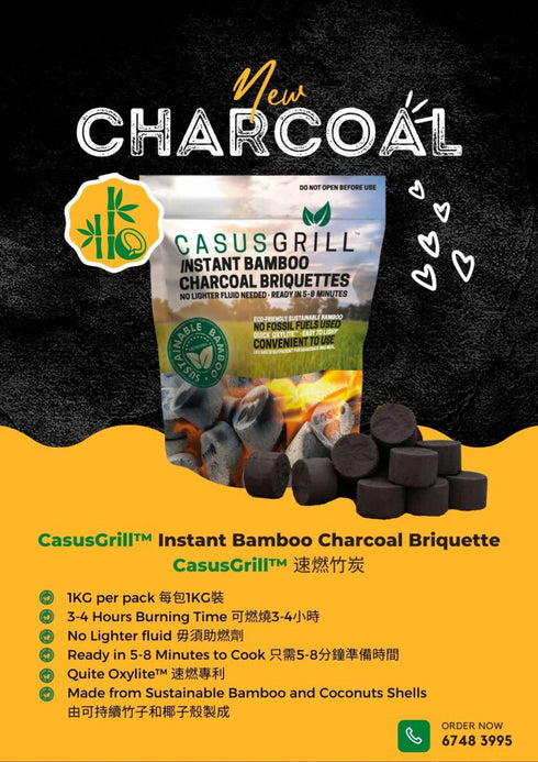 CasusGrill™ Instant Bamboo Charcoal Briquette 環保速燃竹炭